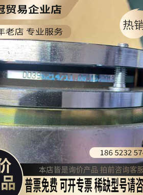 询价：BFK457-12N/12E制动器刹车片00396214外径