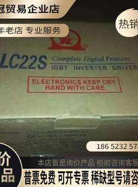 询价：亚泰变频器LC22S03A1