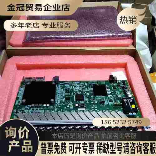 中兴C600 16口千兆业务板GFGM【拍前询价】