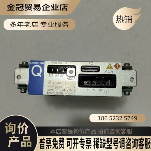 川崎机器人配件板卡驱动器QR1A01AK011【拍前询价】