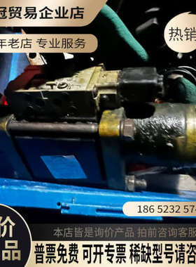 询价：德国COAX高压电磁阀5-VMK 25 NC