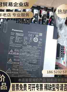 MADLN15SEMADLN15SGMADLT15SF【拍前询价】