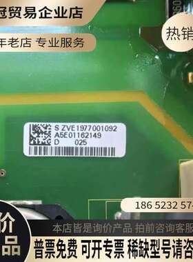 询价：6SL3224-0BE33-7UA030KW/37KW