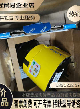 请询价：#控制器西克sick雷达扫描器S30B-2011DA