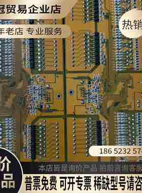 foxbot六轴机器人输入输出接口IO板正常EDlO【拍前询价】