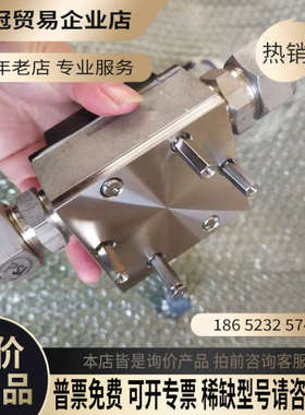 询价：98008SA10F3P1   98008SA6F3P3流量