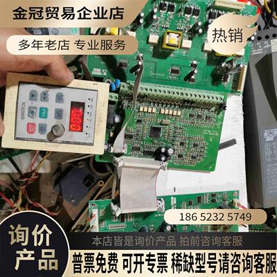 能士NSA2000 力普LP2000系列55kw 75KW变【拍前询价】