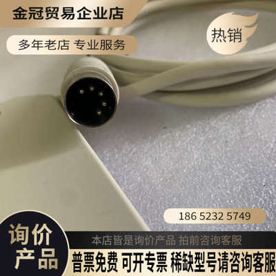 询价：BIO-RAD伯乐 BioLogic Keyboard 键盘