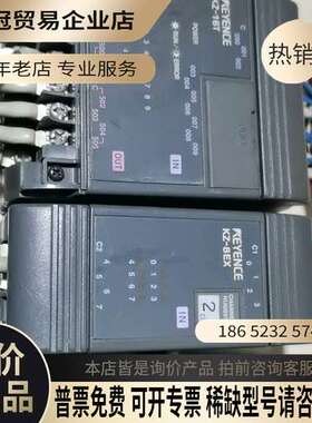 询价：kZ-24T2台KZ-16TKZ-16EY