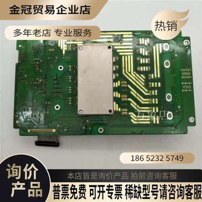 询价：电源板D14T153GM1变频器MV300P-4T11 11