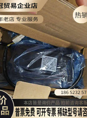 请询价：高创电机 PH2-M04B23035S31D