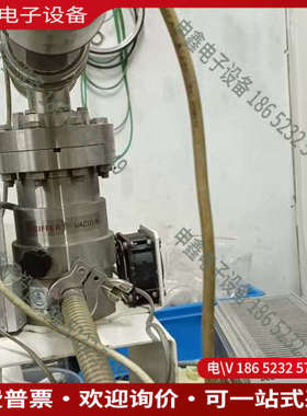 询价：普发分子泵TMU071 P泵体内部干净原厂