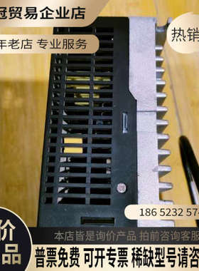 询价：WD15B075LM 韦德伺服驱动器750w24Nm