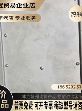 询价：ASIC/2-7540 直接数字式控制器 可配置系统控制器