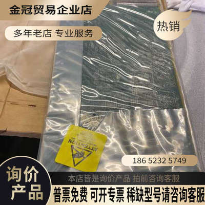 询价：Avaya 亚美亚 TN2602AP  未使用