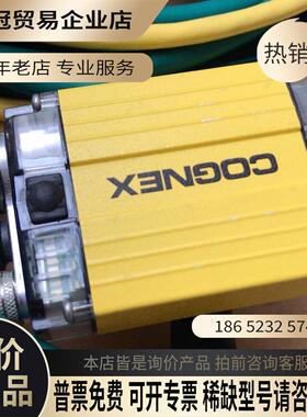 康耐视IDDM200Q I ID825-0095-2R【拍前询价】