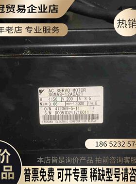 SGMAS-12ACA21/12ACA21-E件75【拍前询价】
