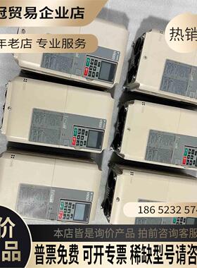 H1000变频器75KWHB4A0024FAA【拍前询价】