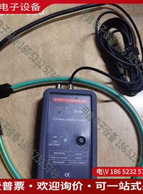 询价：AEMC SR604电流钳DK-7000几乎再