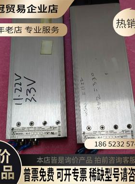 EXCELSYS电源XLC 康代AOI用灯光电源 EXCE【拍前询价】