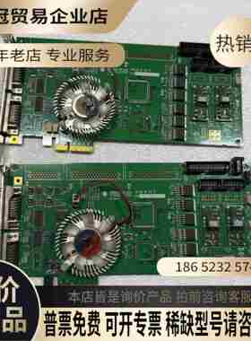 INTEK PLUS iGrab-M V20工业图像采集卡【拍前询价】