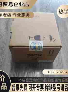 西克SICKS10B-9011DA10422【拍前询价】
