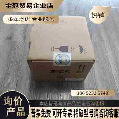 西克SICKS10B-9011DA10422【拍前询价】