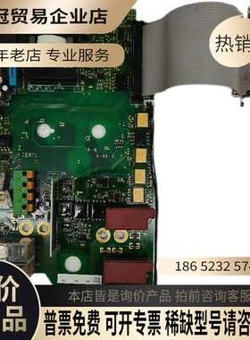 询价：VACON 变频器PC00710D/CM270400驱动板7