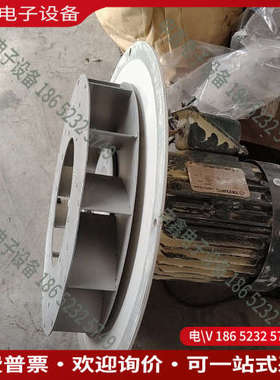 询价：大同电机大同电动机：22KW3HPIP：55WT