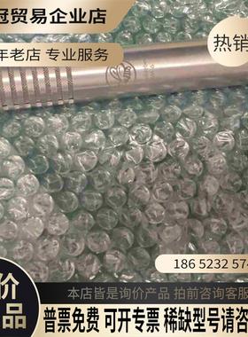 高端麦克风BUMBlebee RM-6【拍前询价】