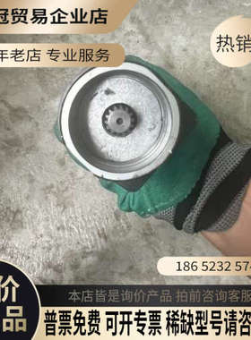 询价：Rexroth /力士乐拧紧枪电机  EC304 SZ4