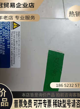 询价：光工控 半导体机台控制器 BC2500-TE01-000