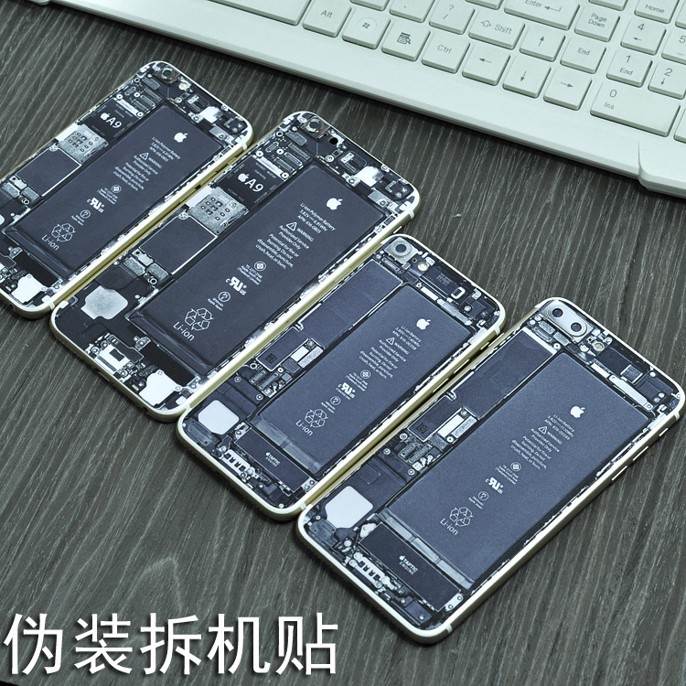 αװ²ð»úÆ»¹û6±³Ä¤ÌùÖ½6s²ÊĤiphone7ºóĤ7plusÊÖ»úÌùĤË͸ֻ¯Ä¤p