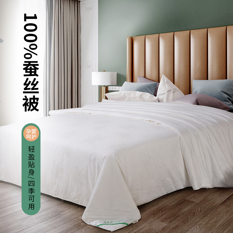 新品蚕丝被桐乡纯手工子母儿童