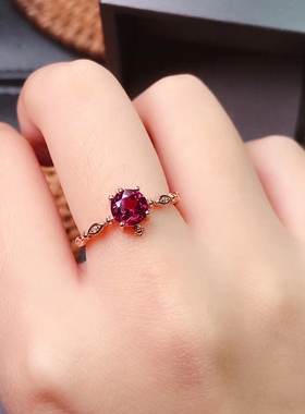 天然镁铝石榴石女戒指925银托