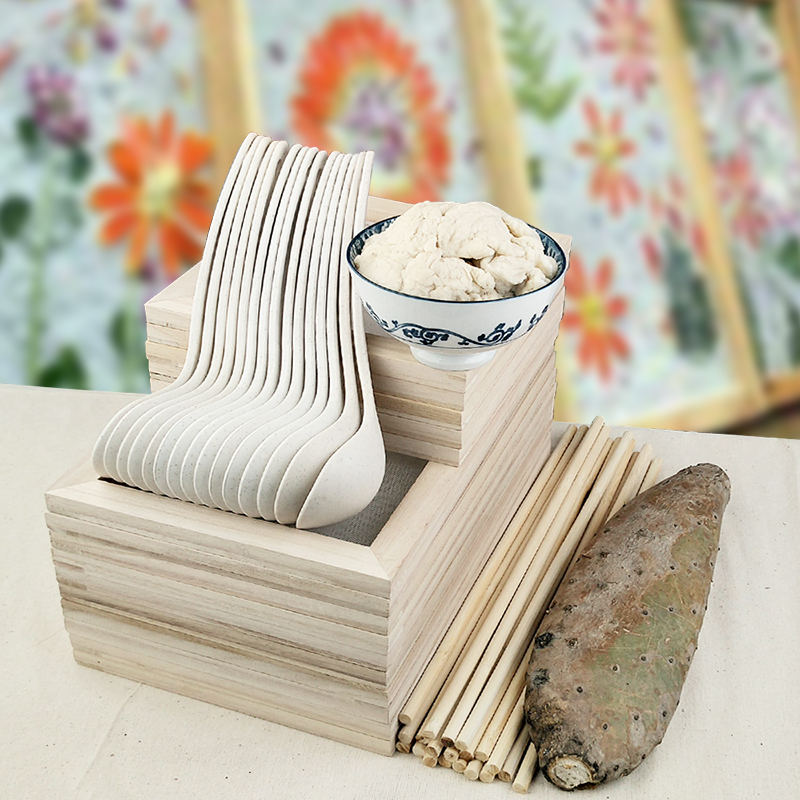 古法造纸术diy手工花草纸体验材料包 造纸框构树皮纸浆套装