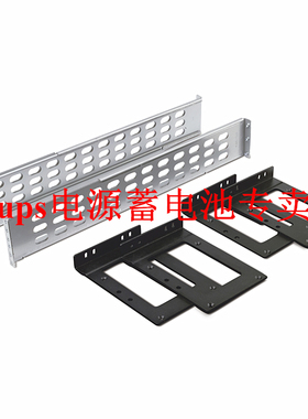 APC SURTRK2 Smart-UPS RT 19