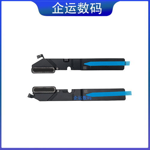 适用苹果笔记本Macbook air A1932A2337A2179内置喇叭扬声器一对