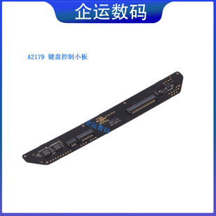 适用MacbookairA2337A2179A2681键盘控制小板电路板控制条02288