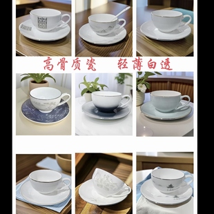 家用银边轻奢中式 高端金边陶瓷咖啡杯碟套装 山水骨瓷茶具下午茶杯