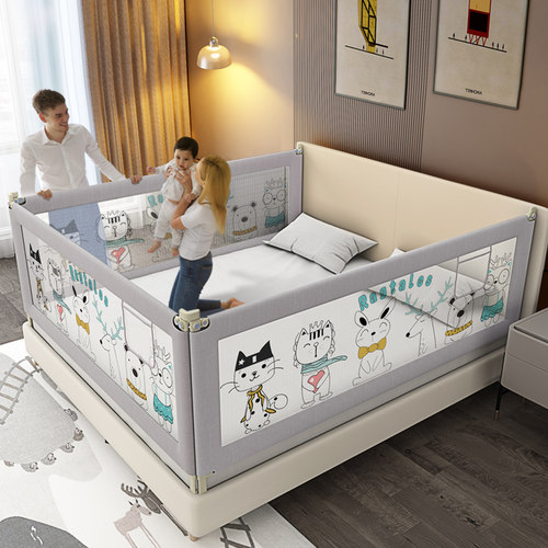床围栏婴儿宝宝挡板摔防垂直升降
