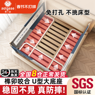 床围栏婴儿床围挡安全护栏宝宝围栏床上防摔护栏床边床挡板免打孔