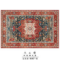 American retro ethnic style carpet, living room, bedroom, bedside sofa, coffee table, Bohemian Moroccan style carpet thumbnail 5