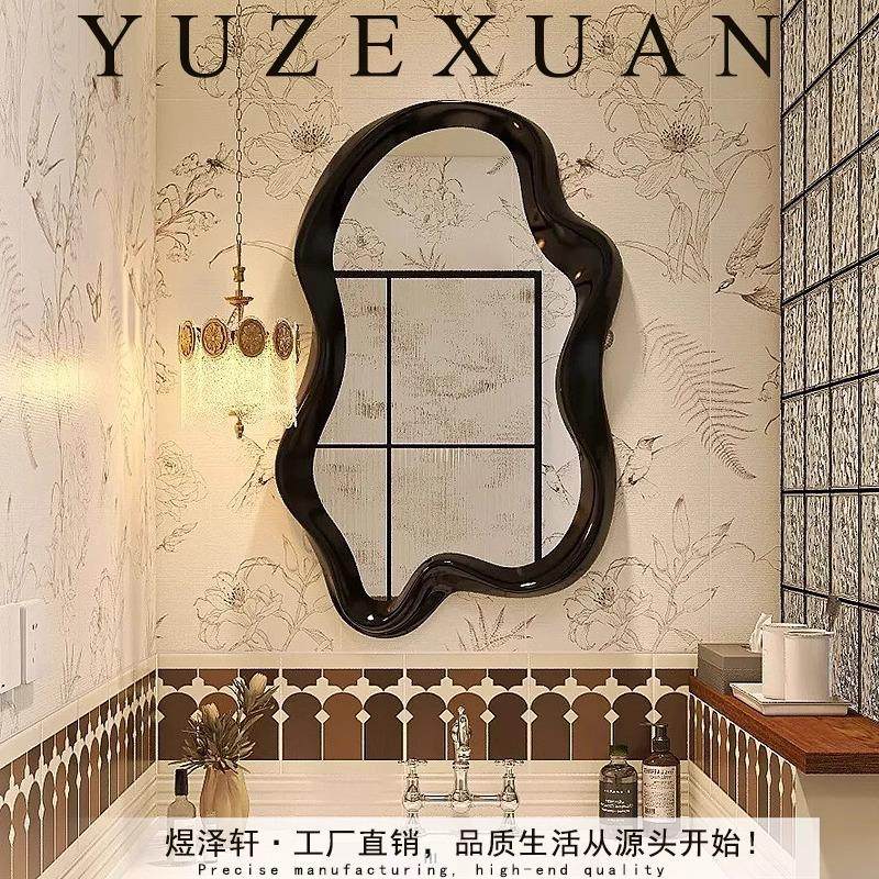 法式不规则艺术装饰化妆镜