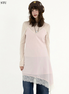 Tetu STUDIO 2026SS“内搭好物”天丝醋酸拼接蕾丝吊带裙