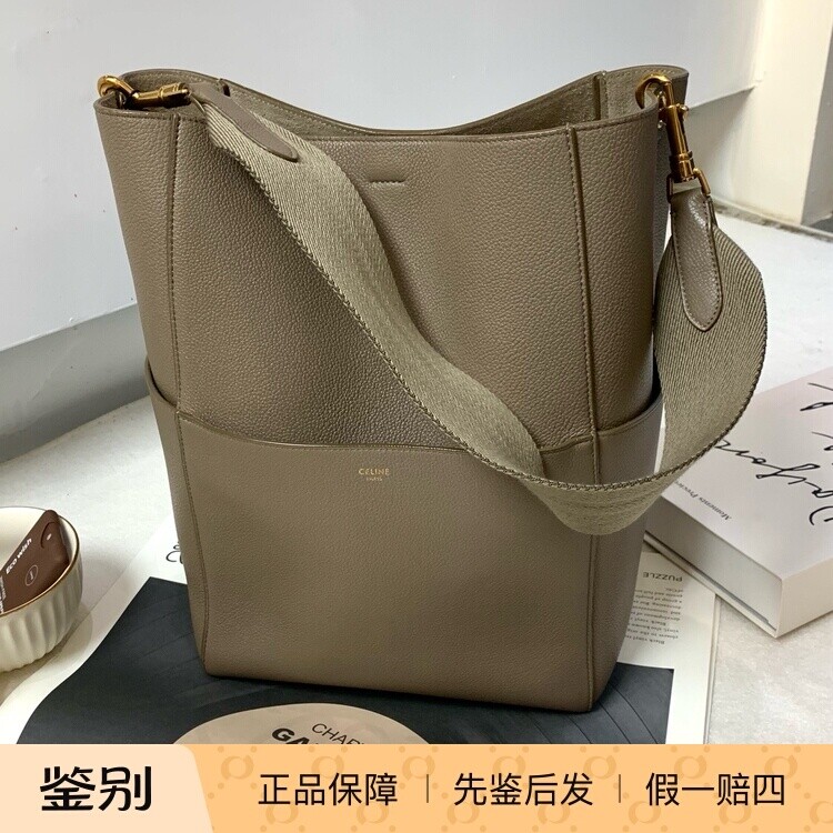 二手Celine赛琳 Taup二奢女士包