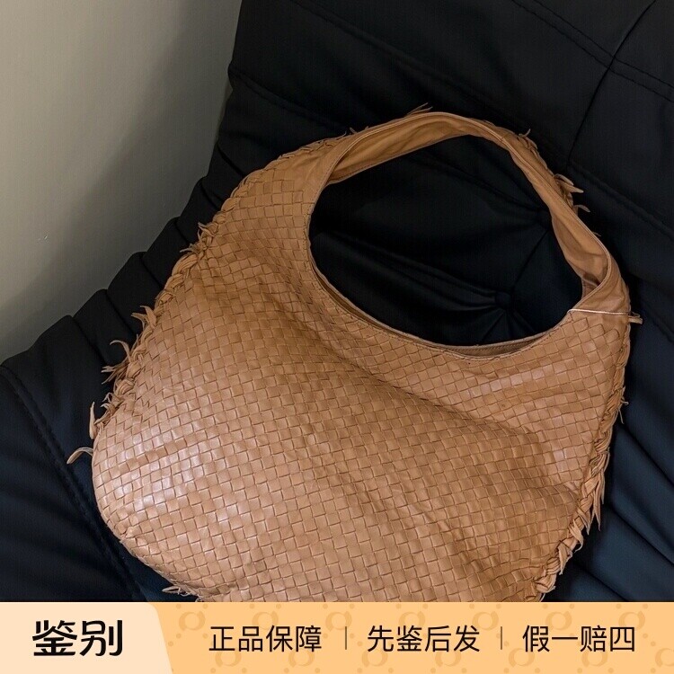 二手BV葆蝶家 少见流苏款 奶二奢女士包