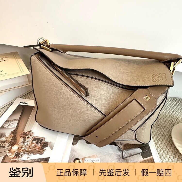 二手Loewe罗意威 经典百搭二奢女士包