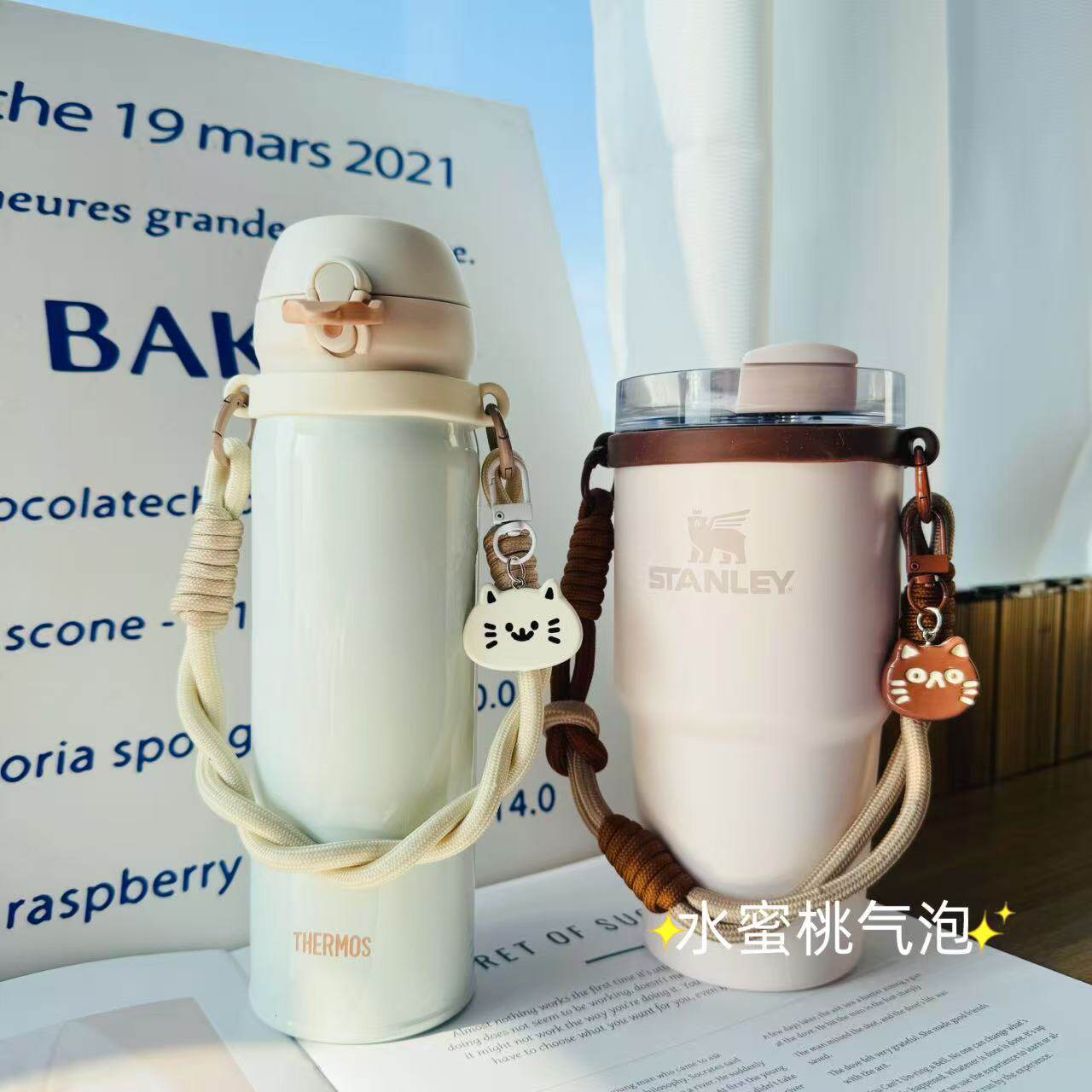 适用于6-10cm杯口膳魔师保温杯表情猫咪编织手提挂绳冰霸杯杯套