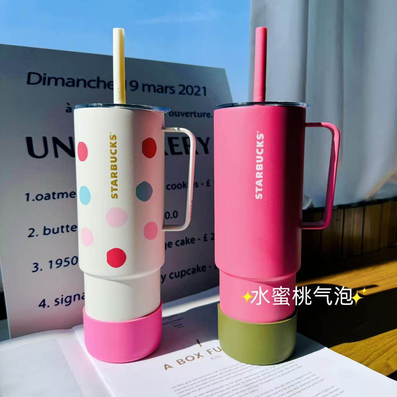 多巴胺彩色硅胶7.5cm保温杯杯底防滑防磨损耐热保护套保温杯通用,餐饮具,杯套,淘宝优惠券,粉丝福利购,淘宝优惠卷